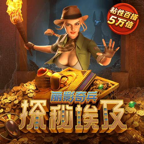 博喜体育app官网入口在哪