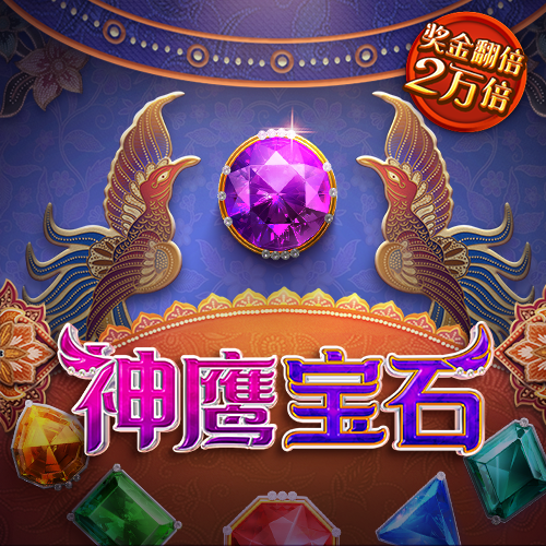 小金体育app