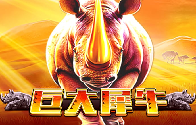 意昂体育